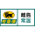 離島-常溫  + $320 