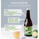 [綠工坊] 萃綠檸檬 果膠代謝酵素 免運 無加糖 750ml/瓶