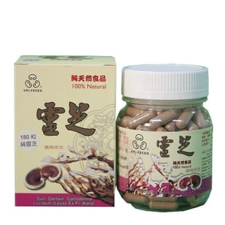 [綠工坊]  天然靈芝膠囊180粒裝   外銷美國 專業靈芝栽培廠 三才靈芝