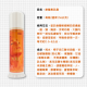 [綠工坊] 康體素 美國原裝 ｜母親節禮物首選 天然黃體素｜女性保養必備 康医 THM