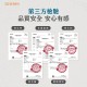 [綠工坊] 敏立清 益生菌 400億 奶素 無乳糖 專利菌種 羅伊氏乳桿菌 葡聚多醣體