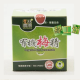 [綠工坊] 有機梅精 75g 里仁 慈心有機認證 覺林農場