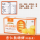 蕎麥杏仁<蛋奶素>  + $79 