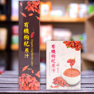 [綠工坊] 有機枸杞原汁 枸杞原汁 隨身包 枸杞汁 無防腐劑 通過SGS農藥檢驗 華世