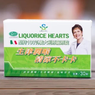 [綠工坊] 植物精油口含錠 草本複方 喉糖 深層潤喉