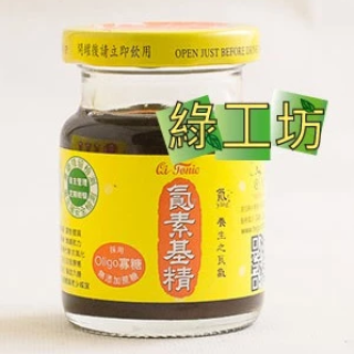 [綠工坊] 氧素基精8入禮盒 素雞精 刺五加 紅景天 土肉桂 萃取物 用喝的 一畝田加工坊