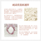 [綠工坊] 社群優惠/門市自取價【買1送1】米麴甘糀 甘花 Amazake 無加糖 無酒精 隨身包 潤泉