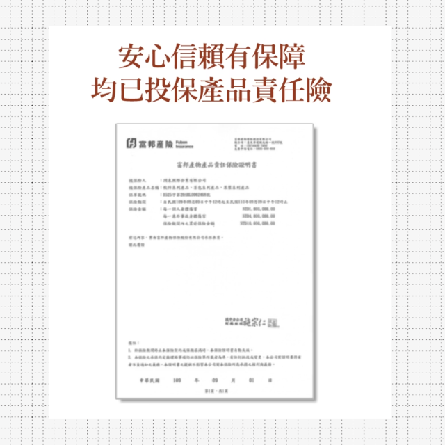 [綠工坊] 社群優惠/門市自取價【買1送1】米麴甘糀 甘花 Amazake 無加糖 無酒精 隨身包 潤泉