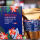 紅薑黃黑胡椒<膠囊>120粒x1  + $520 