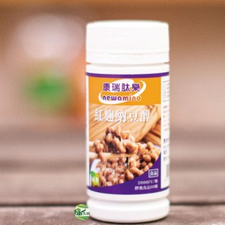 [綠工坊] 紅麴納豆醇/紅麴/納豆激酶 康瑞肽樂