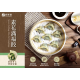 [綠工坊] 素食水餃4種口味 純素 回購率高 新鮮蔬滿福餃 素花滿福餃 酸白菜滿福餃 黃金滿福餃 自然齋 易大師