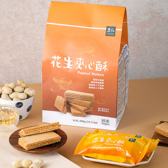 [綠工坊] 藜麥豆奶方餅 藜麥番茄圓餅 花生夾心酥 無人工添加物 纖莉子 里仁