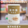 植升肌優蛋白(豌豆原味) 500g  + $500 
