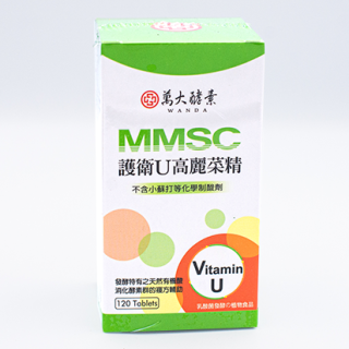 [綠工坊]  護衛U 高麗菜精 MMSC 60%  萬大酵素