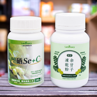 [綠工坊]  超級硒Se+C  余甘子錠  余甘子粉  酵母硒 刺五加(西伯利亞人蔘)、紅景天 複方錠 一畝田