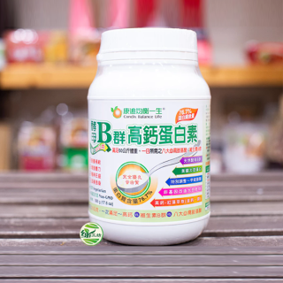 [綠工坊]   酵母B群高鈣蛋白素     純蛋白素 無加糖 非基因改造   康迪