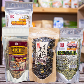 [綠工坊] 青仁黑豆 低溫焙炒 腰果 杏仁 南瓜子 核桃果仁 輕烘焙 即食堅果