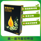 [綠工坊] 黑種草油膠囊 60粒 純素膠囊 冷壓初榨黑種草籽油 一畝田