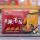 麻辣/手工湯麵  + $180 