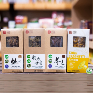 [綠工坊]   有機糙米麵  有機羽衣甘藍糙米麵 玉米麵  無麩質 有機蕎麥糙米麵 純糙米麵   100% 全穀  源順