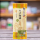 有機純米麵  + $99 