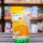 蕎麥660g  + $130 