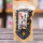 青仁黑豆/180g  + $110 