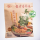 冬菜細麵  68g 