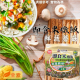 [綠工坊]  即食米燉飯  鮮蔬蘑菇  味噌豆腐海帶芽 即沖即食  免容器 登山 露營  戰備防災 好食典