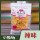 辣味80g  + $150 