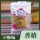 香椿80g  + $150 