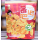 薯吧吧100g  + $90 