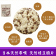 [綠工坊] 天然綠豆脆片 豌豆脆片 無麩質 成分單純 只有鹽 低碳水 無加糖餅乾 無添加物 MUSO
