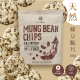 [綠工坊] 天然綠豆脆片 豌豆脆片 無麩質 成分單純 只有鹽 低碳水 無加糖餅乾 無添加物 MUSO