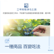 [綠工坊]  有機整顆蔓越莓乾 有機野生藍莓乾  綜合莓 無加糖  無防腐劑 無麩質 蔓越莓乾 藍莓乾  有機思維