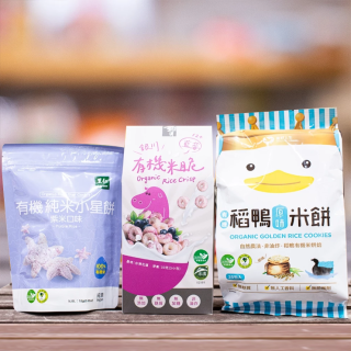[綠工坊] 有機純米小星餅 有機米脆 藍莓口味 椰子口味 稻鴨米餅 純米餅 里仁 銀川 美好人生