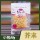 芥末80g  + $150 