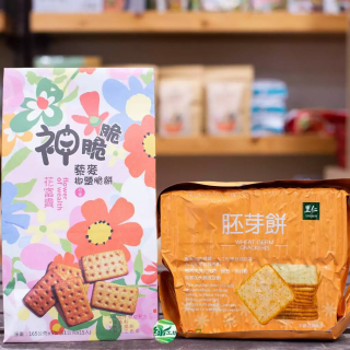 [綠工坊] 燕麥蛋白餅 優蛋白餅乾 低碳水 無蔗糖 乳酪 海苔 蔓越莓 燕麥餅 糧匠