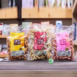[綠工坊]   野菜礦鹽春棗  梅晶甜菜   冰糖原味春棗   薑汁黑糖春棗  春棗  寸棗  年貨  里仁