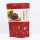 食膳檸檬乾   + $160 
