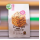 蕎麥紫菜/純素 