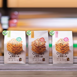 [綠工坊] 黑椒岩鹽 養生芝麻 蕎麥紫菜 三種口味 奇亞籽 生機蘇打餅 天然無添加 珍田 華宥