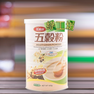 [綠工坊] 五穀粉 無糖無香精 添加豆奶粉 非基改原料製成 美味田 祥榮