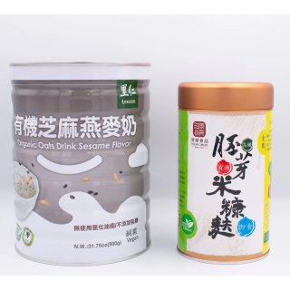 [綠工坊] 有機高纖胚芽米糠麩 有機米糠 米糠粉 全素 有機芝麻燕麥奶 不含氫化油脂及人工香料 900g 里仁