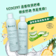 [綠工坊] 天然純淨輕柔洗髮精 潤髮乳 沐浴露 安全成分 環境友善 PiPPER 天然舒敏
