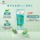 柔順潤髮Plus【蘆薈&茶樹】280ml  + $198 