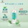 柔順洗髮Plus【蘆薈&茶樹】330ml  + $198 
