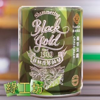 [綠工坊] 仙草涼露 配送會凹凸 不介意再買 無防腐劑 Grass Jelly 員林