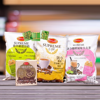 [綠工坊] 即溶豆奶咖啡 二合一咖啡  非基改豆奶 卡夫茶 無奶精 無糖 即溶黑咖啡 凱令 KYLEN