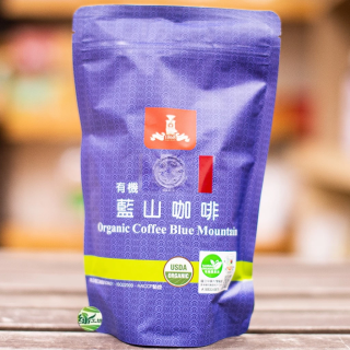 [綠工坊]  有機咖啡豆  藍山咖啡  耶加雪夫 曼特寧 氮氣充填 1868
